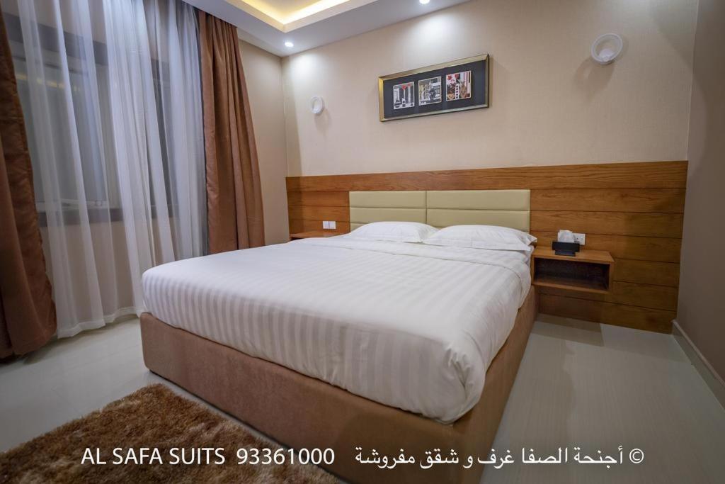 Red-5 - Al Safa Suites 살랄라 외부 사진